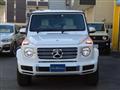 2023 Mercedes-Benz G-Class