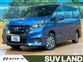 2019 Nissan Serena