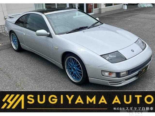 1994 Nissan Fairlady Z