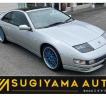 1994 Nissan Fairlady Z