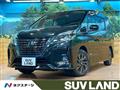 2021 Nissan Serena
