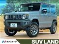2023 Suzuki Jimny
