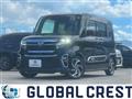 2021 Daihatsu Tanto
