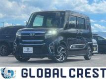 2021 Daihatsu Tanto