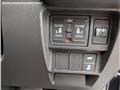 2023 Honda Step WGN