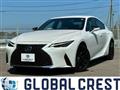 2022 Lexus IS