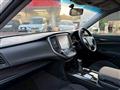 2014 Toyota Crown Hybrid