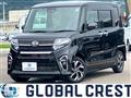 2022 Daihatsu Tanto