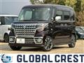2022 Suzuki Suzuki Others