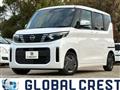 2024 Nissan ROOX