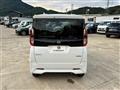 2024 Nissan ROOX