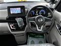 2024 Nissan ROOX