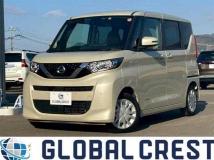 2023 Nissan ROOX