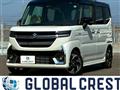 2026 Suzuki Suzuki Others