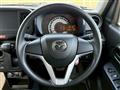 2023 Mazda Carol