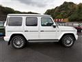 2023 Mercedes-Benz G-Class