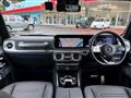 2023 Mercedes-Benz G-Class