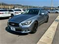 2015 Nissan Skyline