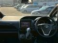 2015 Toyota Voxy