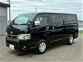 2023 Toyota Hiace Van