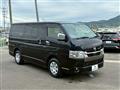 2023 Toyota Hiace Van