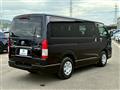 2023 Toyota Hiace Van