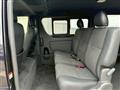 2023 Toyota Hiace Van
