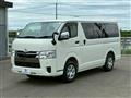 2024 Toyota Hiace Van