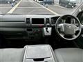 2024 Toyota Hiace Van