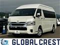 2025 Toyota Hiace Wagon