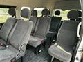 2025 Toyota Hiace Wagon