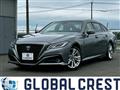 2021 Toyota Crown Hybrid