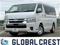 2026 Toyota Hiace Wagon