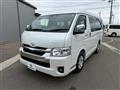 2026 Toyota Hiace Wagon
