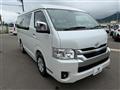 2026 Toyota Hiace Wagon