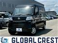 2025 Daihatsu Hijet Cargo