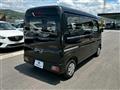 2025 Daihatsu Hijet Cargo