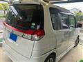 2013 Mitsubishi Mitsubishi Others
