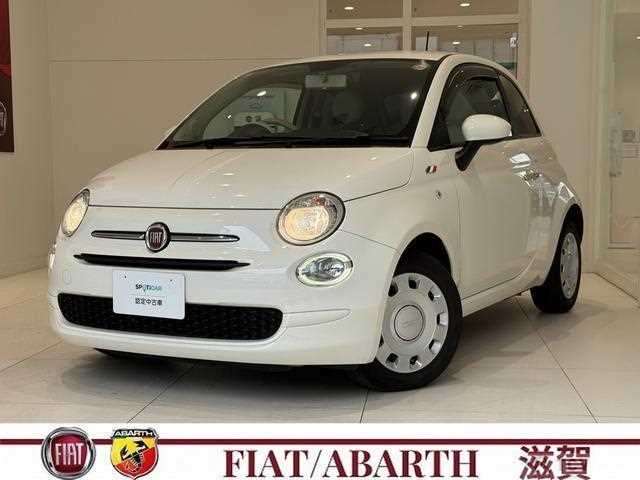 2019 Fiat 500