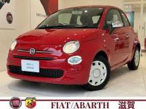 2023 Fiat 500