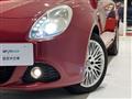 2013 Alfa Romeo Alfa Romeo Others