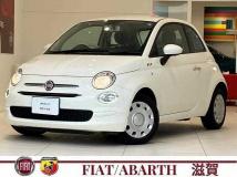 2022 Fiat 500
