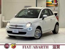 2023 Fiat 500