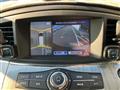 2014 Nissan Elgrand