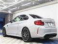 2021 BMW BMW Others