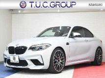 2021 BMW BMW Others