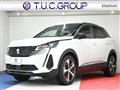 2023 Peugeot Peugoet Others