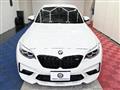 2019 BMW BMW Others