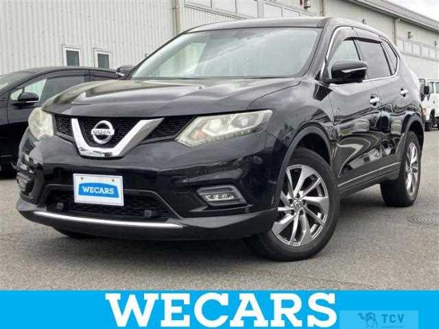 2017 Nissan X-Trail