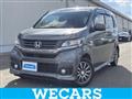 2014 Honda Honda Others